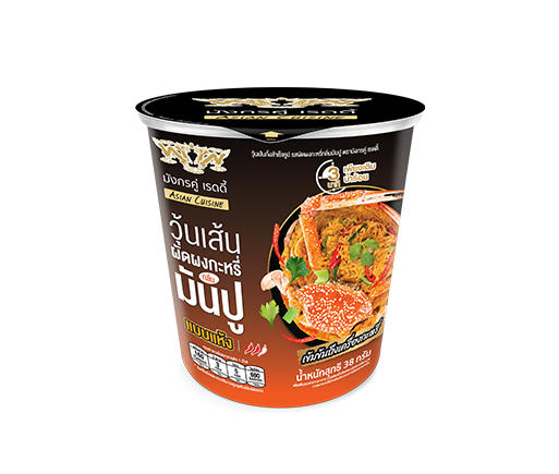Double Dragon Thai Curry Crab Paste Flavor Vermicelli